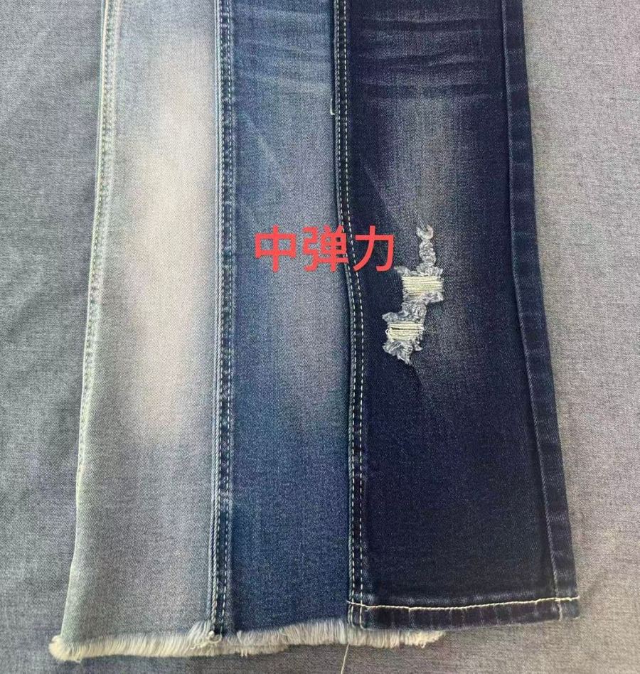 Medium-stretch fabric swatch